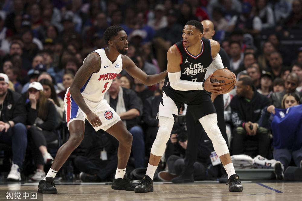 41号战袍 41号战袍